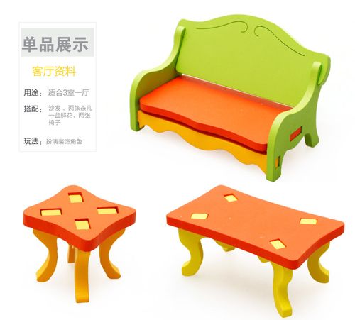 寓教于乐！涵宇3D模型拼插积木 开启幼儿益智成长新世界