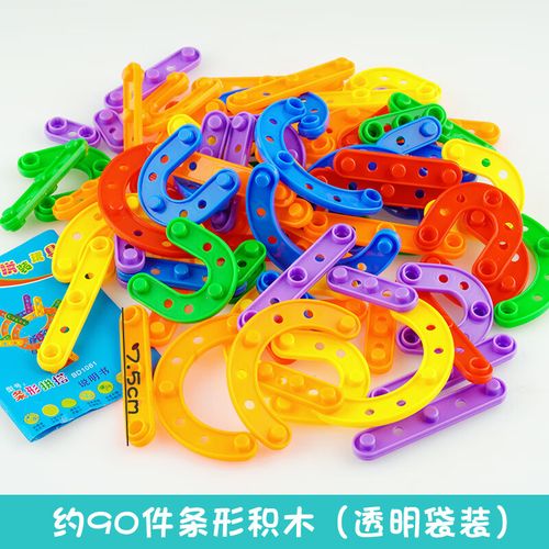 点亮童年，智慧拼搭 幼儿园小班积木玩具的早期教育价值